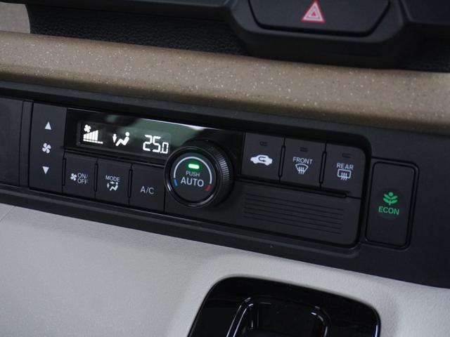 Ｎ－ＢＯＸ ベースグレード　デモカー　９インチナビ　片側電動スライドドア　ドラレコ　バックカメラ　障害物センサー　ＥＴＣ　ＤＶＤ　Ｂｌｕｅｔｏｏｔｈ　ＬＥＤヘッドライト　横滑り防止装置　衝突被害軽減ブレーキ　盗難防止装置　ＡＢＳ（19枚目）