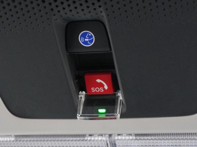 Ｎ－ＢＯＸ ベースグレード　デモカー　９インチナビ　片側電動スライドドア　ドラレコ　バックカメラ　障害物センサー　ＥＴＣ　ＤＶＤ　Ｂｌｕｅｔｏｏｔｈ　ＬＥＤヘッドライト　横滑り防止装置　衝突被害軽減ブレーキ　盗難防止装置　ＡＢＳ（58枚目）