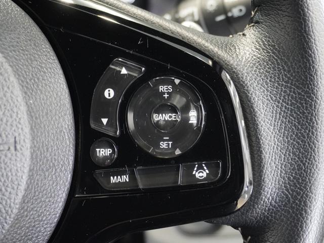 Ｎ－ＯＮＥ プレミアムツアラー　純正メモリーナビ　ホンダセンシング　ＬＥＤヘッドライト　ＥＴＣ　ドライブレコーダー　ホッと保証１年間走行無制限（17枚目）