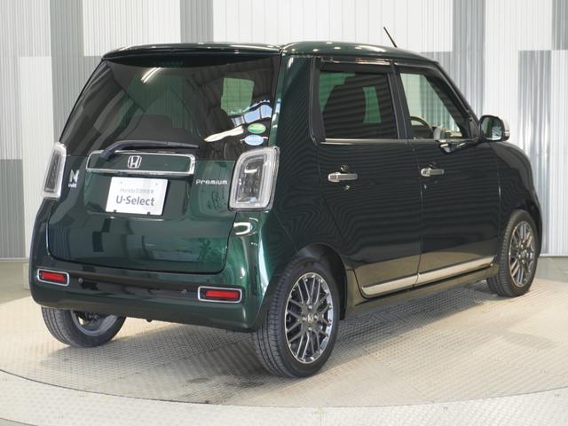 Ｎ－ＯＮＥ プレミアムツアラー　純正メモリーナビ　ホンダセンシング　ＬＥＤヘッドライト　ＥＴＣ　ドライブレコーダー　ホッと保証１年間走行無制限（22枚目）