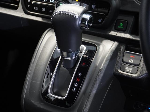Ｎ－ＯＮＥ プレミアムツアラー　純正メモリーナビ　ホンダセンシング　ＬＥＤヘッドライト　ＥＴＣ　ドライブレコーダー　ホッと保証１年間走行無制限（46枚目）