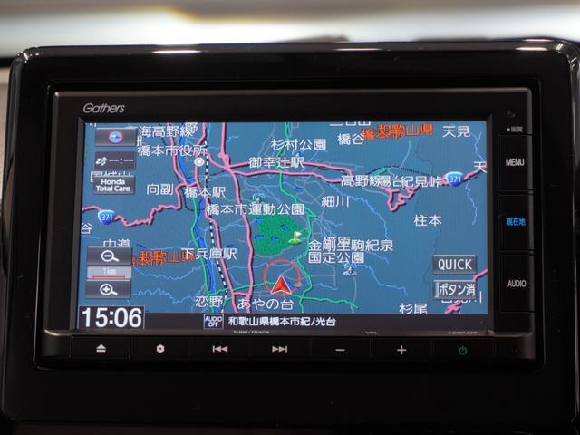 Ｎ－ＯＮＥ オリジナル　純正メモリーナビ　ホンダセンシング　ＬＥＤヘッドライト　ＥＴＣ　ドライブレコーダー　Ｕ－ＳｅｌｅｃｔＰｌｅｍｉｕｍホッと保証２年間走行無制限（3枚目）