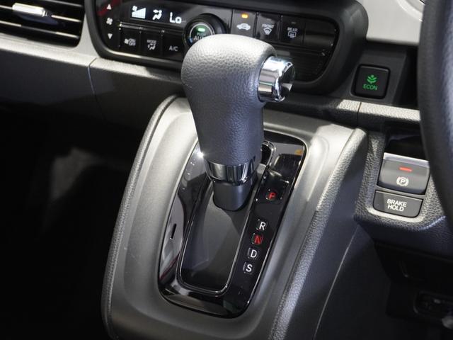 Ｎ－ＯＮＥ オリジナル　純正メモリーナビ　ホンダセンシング　ＬＥＤヘッドライト　ＥＴＣ　ドライブレコーダー　Ｕ－ＳｅｌｅｃｔＰｌｅｍｉｕｍホッと保証２年間走行無制限（43枚目）