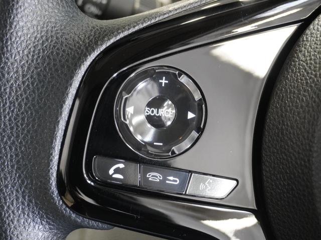 Ｎ－ＯＮＥ オリジナル　純正メモリーナビ　ホンダセンシング　ＬＥＤヘッドライト　ＥＴＣ　ドライブレコーダー　Ｕ－ＳｅｌｅｃｔＰｌｅｍｉｕｍホッと保証２年間走行無制限（44枚目）