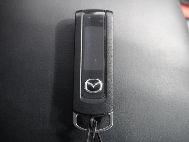 ＣＸ－５ ２０Ｓプロアクティブ　ＣＸ－５（２０Ｓプロアクティブ）メモリーナビ　ＥＴＣ　リアカメラ　ＬＥＤヘッドライト　クルーズコントロール（44枚目）