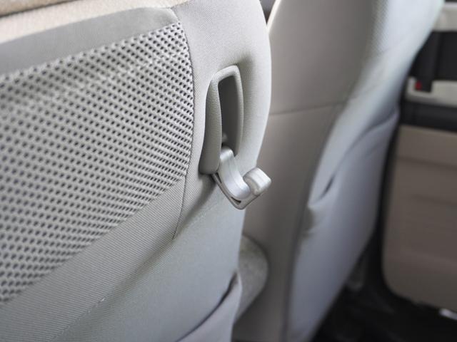 Ｎ－ＢＯＸ Ｇ・Ｌホンダセンシング　ワンオーナー　７インチナビ　片側電動スライドドア　バックカメラ　ＥＴＣ　ＤＶＤ　Ｂｌｕｅｔｏｏｔｈ　ＬＥＤヘッドライト　横滑り防止装置　衝突被害軽減ブレーキ　アイドリングストップ　盗難防止装置　ＡＢＳ（37枚目）