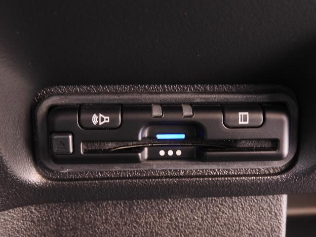 Ｎ－ＢＯＸカスタム ターボ　デモカー　９インチナビ　両側電動スライドドア　ドラレコ　シートヒーター　バックカメラ　障害物センサー　ＥＴＣ　ＤＶＤ　Ｂｌｕｅｔｏｏｔｈ　ＬＥＤヘッドライト　横滑り防止装置　衝突被害軽減ブレーキ（17枚目）