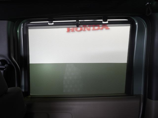 Ｎ－ＢＯＸジョイ ベースグレード　２年保証当社試乗車ナビ全周囲カメＤレコＥＴＣ両電扉（27枚目）