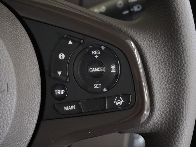 Ｎ－ＢＯＸ Ｌ　ホンダセンシング　ＬＥＤヘッドライト　ＥＴＣ　クルーズコントロール　Ｕ－ＳｅｌｅｃｔＰｌｅｍｉｕｍホッと保証２年間走行無制限（17枚目）