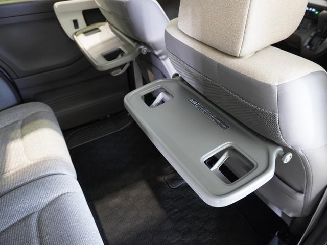 Ｎ－ＢＯＸ Ｌ　ホンダセンシング　ＬＥＤヘッドライト　ＥＴＣ　クルーズコントロール　Ｕ－ＳｅｌｅｃｔＰｌｅｍｉｕｍホッと保証２年間走行無制限（26枚目）