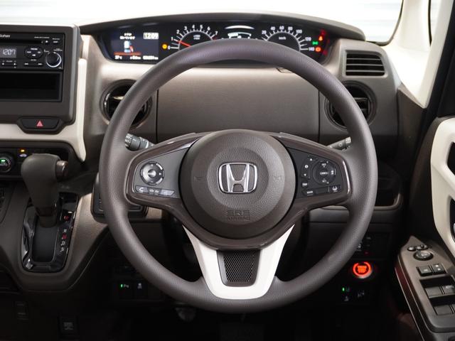 Ｎ－ＢＯＸ Ｌ　ホンダセンシング　ＬＥＤヘッドライト　ＥＴＣ　クルーズコントロール　Ｕ－ＳｅｌｅｃｔＰｌｅｍｉｕｍホッと保証２年間走行無制限（37枚目）