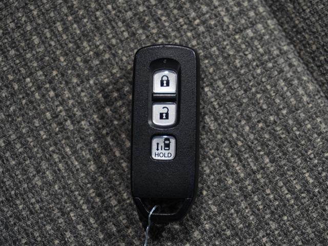 Ｎ－ＢＯＸ Ｌ　ホンダセンシング　ＬＥＤヘッドライト　ＥＴＣ　クルーズコントロール　Ｕ－ＳｅｌｅｃｔＰｌｅｍｉｕｍホッと保証２年間走行無制限（42枚目）