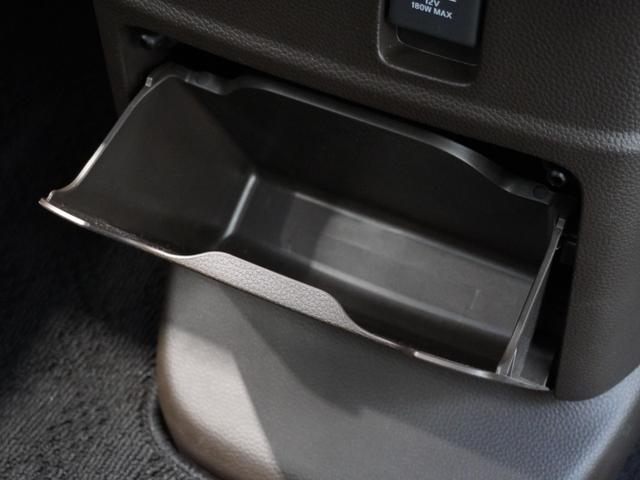 Ｎ－ＢＯＸ Ｌ　ホンダセンシング　ＬＥＤヘッドライト　ＥＴＣ　クルーズコントロール　Ｕ－ＳｅｌｅｃｔＰｌｅｍｉｕｍホッと保証２年間走行無制限（43枚目）