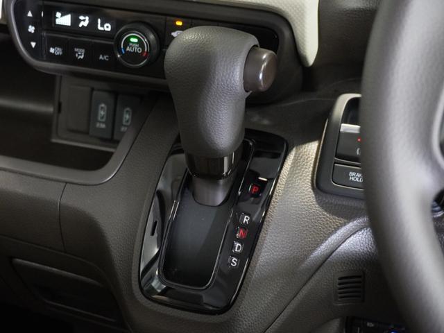 Ｎ－ＢＯＸ Ｌ　ホンダセンシング　ＬＥＤヘッドライト　ＥＴＣ　クルーズコントロール　Ｕ－ＳｅｌｅｃｔＰｌｅｍｉｕｍホッと保証２年間走行無制限（47枚目）