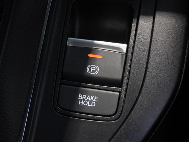 ステップワゴン ｅ：ＨＥＶスパーダプレミアムライン　当社デモカー　純正メモリーナビ　ホンダセンシング　ＬＥＤヘッドライト　ＥＴＣ　ドライブレコーダー　Ｕ－ＳｅｌｅｃｔＰｌｅｍｉｕｍホッと保証２年間走行無制限（30枚目）
