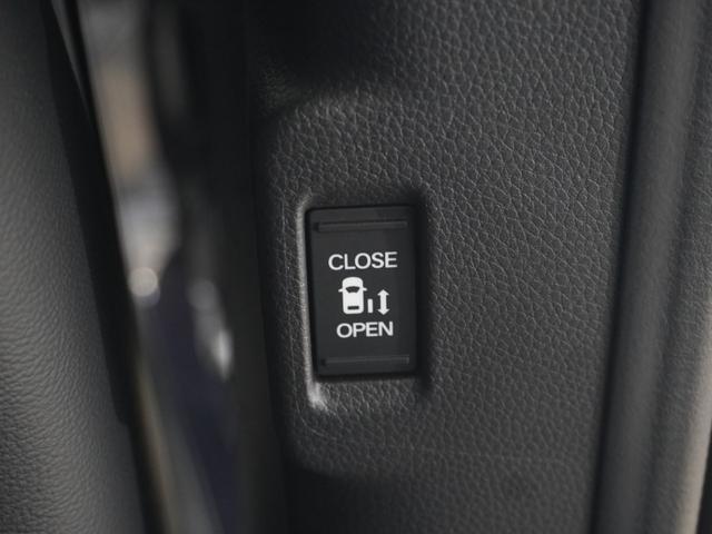 ステップワゴン ｅ：ＨＥＶスパーダプレミアムライン　当社デモカー　純正メモリーナビ　ホンダセンシング　ＬＥＤヘッドライト　ＥＴＣ　ドライブレコーダー　Ｕ－ＳｅｌｅｃｔＰｌｅｍｉｕｍホッと保証２年間走行無制限（78枚目）
