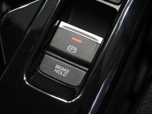ヴェゼル ｅ：ＨＥＶＸ　純正メモリーナビ　ホンダセンシング　ＬＥＤヘッドライト　ＥＴＣ　クルーズコントロール　Ｕ－ＳｅｌｅｃｔＰｌｅｍｉｕｍホッと保証２年間走行無制限（25枚目）