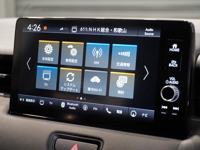 ヴェゼル ｅ：ＨＥＶＸ　純正メモリーナビ　ホンダセンシング　ＬＥＤヘッドライト　ＥＴＣ　クルーズコントロール　Ｕ－ＳｅｌｅｃｔＰｌｅｍｉｕｍホッと保証２年間走行無制限（45枚目）