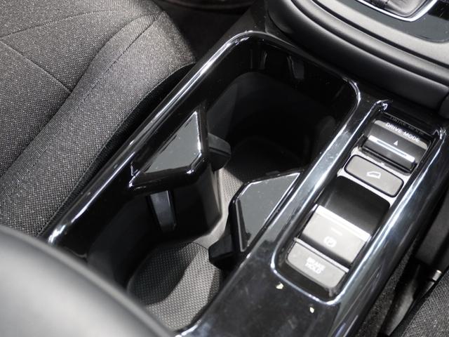 ヴェゼル ｅ：ＨＥＶＸ　純正メモリーナビ　ホンダセンシング　ＬＥＤヘッドライト　ＥＴＣ　クルーズコントロール　Ｕ－ＳｅｌｅｃｔＰｌｅｍｉｕｍホッと保証２年間走行無制限（49枚目）