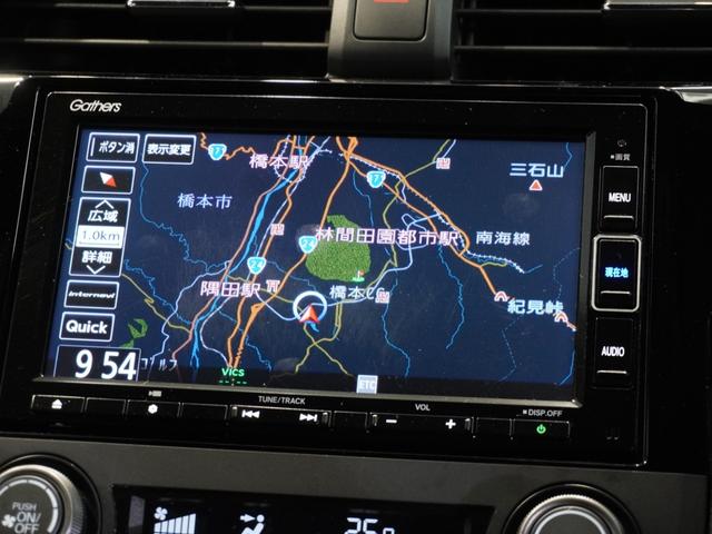 シビック ハッチバック　純正メモリーナビ　ホンダセンシング　ＬＥＤヘッドライト　ＥＴＣ　クルーズコントロール　Ｕ－ＳｅｌｅｃｔＰｌｅｍｉｕｍホッと保証２年間走行無制限（3枚目）