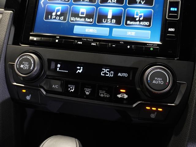 シビック ハッチバック　純正メモリーナビ　ホンダセンシング　ＬＥＤヘッドライト　ＥＴＣ　クルーズコントロール　Ｕ－ＳｅｌｅｃｔＰｌｅｍｉｕｍホッと保証２年間走行無制限（6枚目）