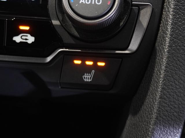 シビック ハッチバック　純正メモリーナビ　ホンダセンシング　ＬＥＤヘッドライト　ＥＴＣ　クルーズコントロール　Ｕ－ＳｅｌｅｃｔＰｌｅｍｉｕｍホッと保証２年間走行無制限（16枚目）
