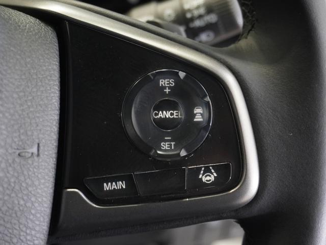 シビック ハッチバック　純正メモリーナビ　ホンダセンシング　ＬＥＤヘッドライト　ＥＴＣ　クルーズコントロール　Ｕ－ＳｅｌｅｃｔＰｌｅｍｉｕｍホッと保証２年間走行無制限（17枚目）