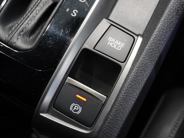 シビック ハッチバック　純正メモリーナビ　ホンダセンシング　ＬＥＤヘッドライト　ＥＴＣ　クルーズコントロール　Ｕ－ＳｅｌｅｃｔＰｌｅｍｉｕｍホッと保証２年間走行無制限（26枚目）