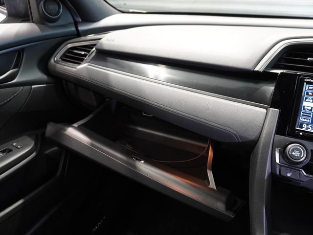 シビック ハッチバック　純正メモリーナビ　ホンダセンシング　ＬＥＤヘッドライト　ＥＴＣ　クルーズコントロール　Ｕ－ＳｅｌｅｃｔＰｌｅｍｉｕｍホッと保証２年間走行無制限（40枚目）