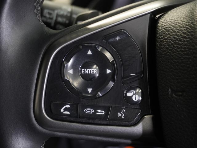 シビック ハッチバック　純正メモリーナビ　ホンダセンシング　ＬＥＤヘッドライト　ＥＴＣ　クルーズコントロール　Ｕ－ＳｅｌｅｃｔＰｌｅｍｉｕｍホッと保証２年間走行無制限（47枚目）