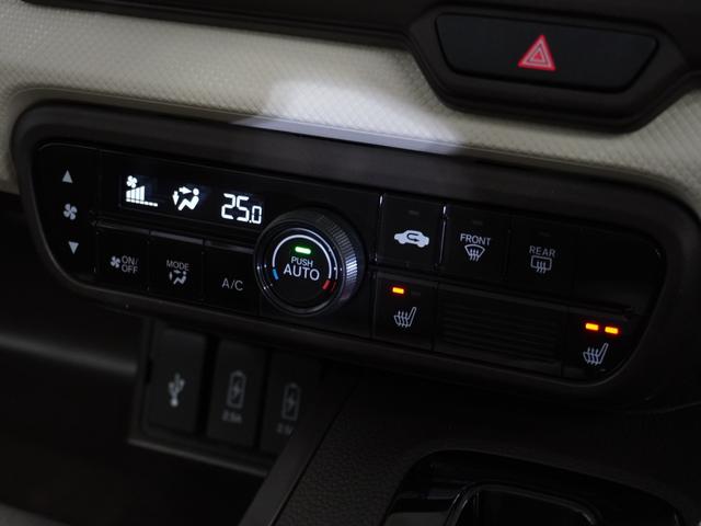 Ｎ－ＢＯＸ Ｌ　ホンダセンシング　ＬＥＤヘッドライト　ＥＴＣ　クルーズコントロール　Ｕ－ＳｅｌｅｃｔＰｌｅｍｉｕｍホッと保証２年間走行無制限（5枚目）