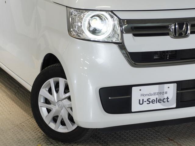 Ｎ－ＢＯＸ Ｌ　ホンダセンシング　ＬＥＤヘッドライト　ＥＴＣ　クルーズコントロール　Ｕ－ＳｅｌｅｃｔＰｌｅｍｉｕｍホッと保証２年間走行無制限（10枚目）