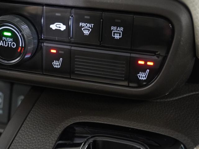 Ｎ－ＢＯＸ Ｌ　ホンダセンシング　ＬＥＤヘッドライト　ＥＴＣ　クルーズコントロール　Ｕ－ＳｅｌｅｃｔＰｌｅｍｉｕｍホッと保証２年間走行無制限（16枚目）