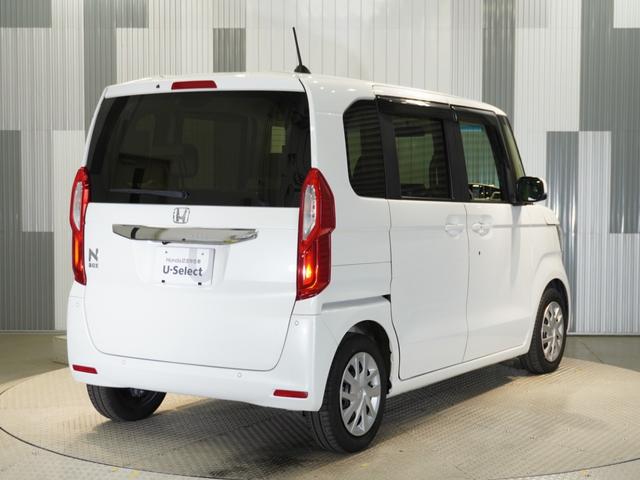 Ｎ－ＢＯＸ Ｌ　ホンダセンシング　ＬＥＤヘッドライト　ＥＴＣ　クルーズコントロール　Ｕ－ＳｅｌｅｃｔＰｌｅｍｉｕｍホッと保証２年間走行無制限（23枚目）
