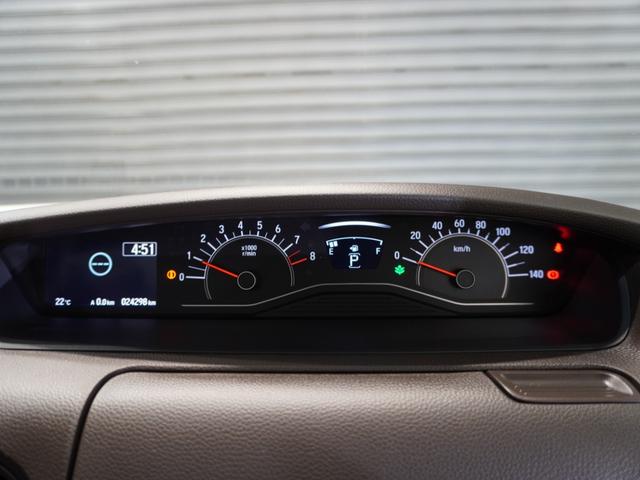 Ｎ－ＢＯＸ Ｌ　ホンダセンシング　ＬＥＤヘッドライト　ＥＴＣ　クルーズコントロール　Ｕ－ＳｅｌｅｃｔＰｌｅｍｉｕｍホッと保証２年間走行無制限（53枚目）