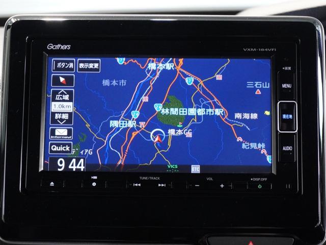 Ｎ－ＢＯＸカスタム Ｇ・ＥＸターボホンダセンシング　純正メモリーナビ　ホンダセンシング　ＬＥＤヘッドライト　ＥＴＣ　クルーズコントロール　ホッと保証１年間走行無制限（3枚目）