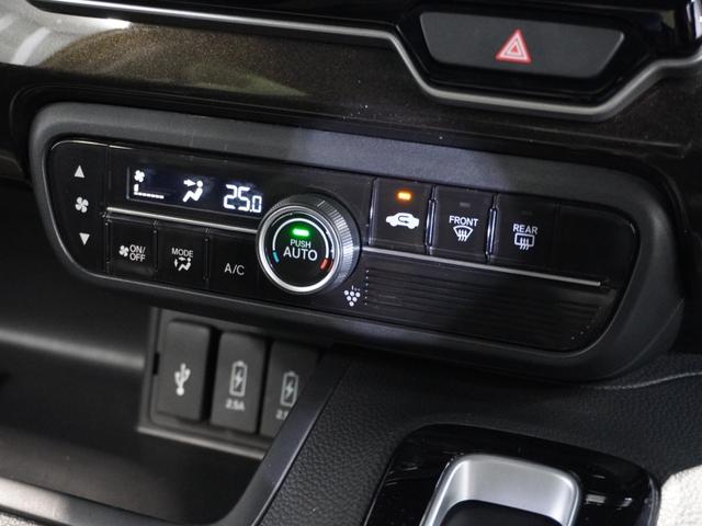 Ｎ－ＢＯＸカスタム Ｇ・ＥＸターボホンダセンシング　純正メモリーナビ　ホンダセンシング　ＬＥＤヘッドライト　ＥＴＣ　クルーズコントロール　ホッと保証１年間走行無制限（6枚目）