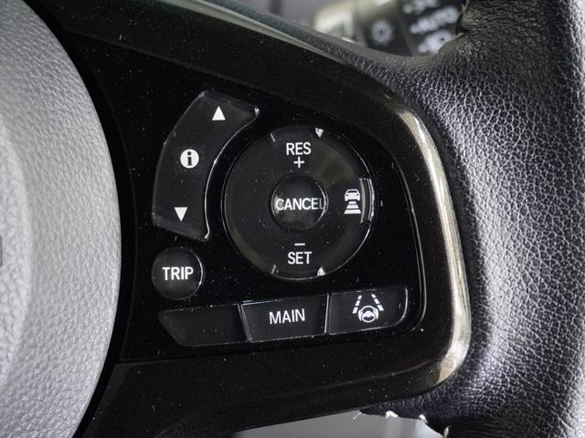 Ｎ－ＢＯＸカスタム Ｇ・ＥＸターボホンダセンシング　純正メモリーナビ　ホンダセンシング　ＬＥＤヘッドライト　ＥＴＣ　クルーズコントロール　ホッと保証１年間走行無制限（17枚目）