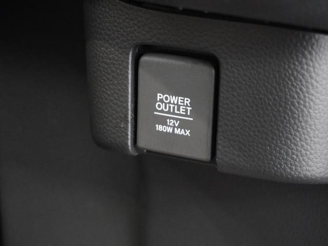 Ｎ－ＢＯＸカスタム Ｇ・ＥＸターボホンダセンシング　純正メモリーナビ　ホンダセンシング　ＬＥＤヘッドライト　ＥＴＣ　クルーズコントロール　ホッと保証１年間走行無制限（45枚目）