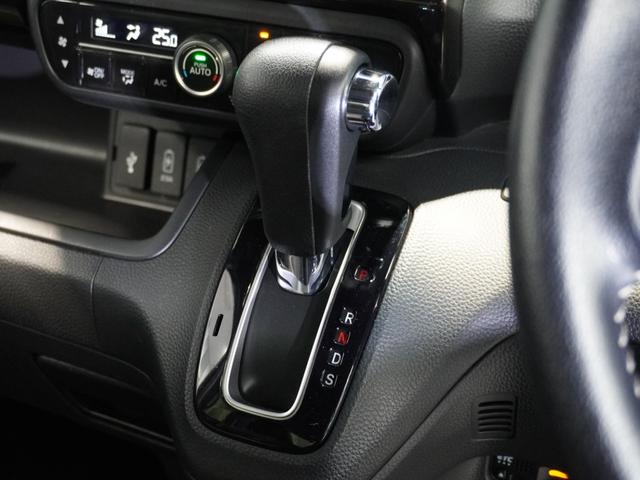 Ｎ－ＢＯＸカスタム Ｇ・ＥＸターボホンダセンシング　純正メモリーナビ　ホンダセンシング　ＬＥＤヘッドライト　ＥＴＣ　クルーズコントロール　ホッと保証１年間走行無制限（47枚目）