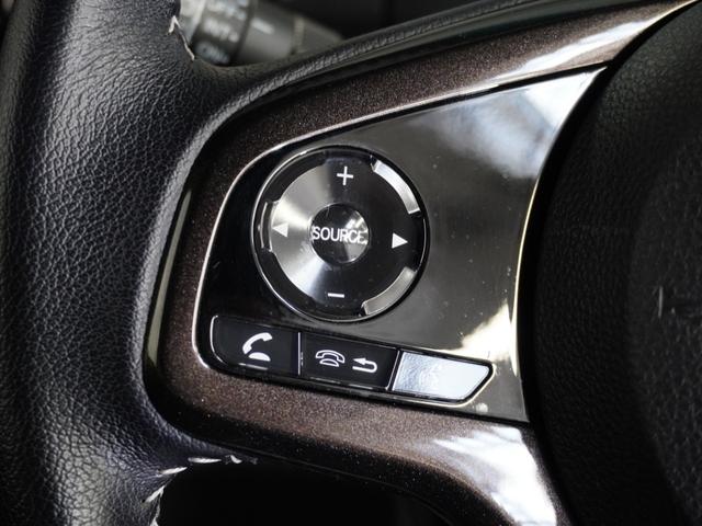 Ｎ－ＢＯＸカスタム Ｇ・ＥＸターボホンダセンシング　純正メモリーナビ　ホンダセンシング　ＬＥＤヘッドライト　ＥＴＣ　クルーズコントロール　ホッと保証１年間走行無制限（48枚目）
