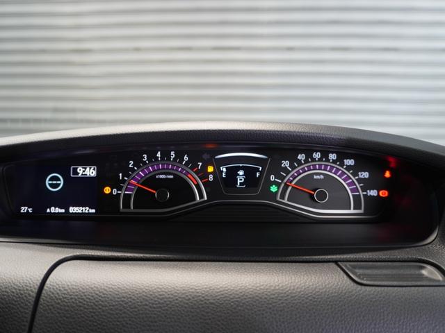 Ｎ－ＢＯＸカスタム Ｇ・ＥＸターボホンダセンシング　純正メモリーナビ　ホンダセンシング　ＬＥＤヘッドライト　ＥＴＣ　クルーズコントロール　ホッと保証１年間走行無制限（52枚目）