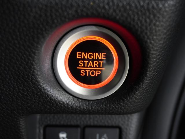 Ｎ－ＢＯＸカスタム Ｇ・ＥＸターボホンダセンシング　純正メモリーナビ　ホンダセンシング　ＬＥＤヘッドライト　ＥＴＣ　クルーズコントロール　ホッと保証１年間走行無制限（54枚目）