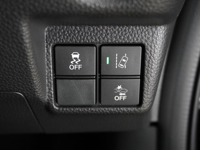 Ｎ－ＢＯＸカスタム Ｇ・ＥＸターボホンダセンシング　純正メモリーナビ　ホンダセンシング　ＬＥＤヘッドライト　ＥＴＣ　クルーズコントロール　ホッと保証１年間走行無制限（56枚目）