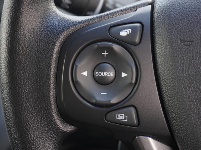 フリード＋ Ｇ・ホンダセンシング　ワンオーナー　７インチナビ　両側電動スライドドア　ドラレコ　バックカメラ　ＥＴＣ　ＤＶＤ　Ｂｌｕｅｔｏｏｔｈ　ＬＥＤヘッドライト　横滑り防止装置　衝突被害軽減ブレーキ　アイドリングストップ　ＡＢＳ（44枚目）