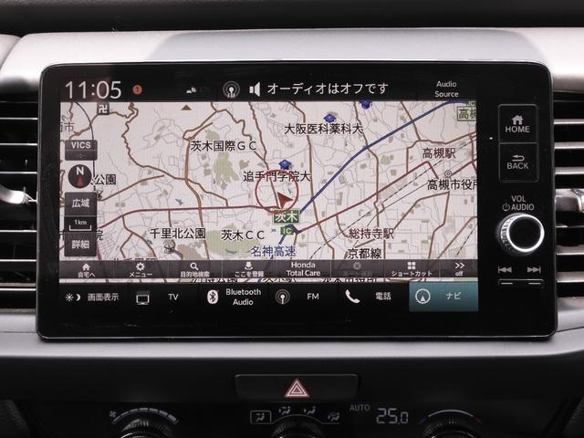 フィット ｅ：ＨＥＶホームブラックスタイル　デモカー　９インチナビ　ドラレコ　バックカメラ　障害物センサー　ＥＴＣ　Ｂｌｕｅｔｏｏｔｈ　ＵＳＢ入力端子　ＬＥＤヘッドライト　横滑り防止装置　衝突被害軽減ブレーキ　純正アルミホイール　盗難防止装置（47枚目）