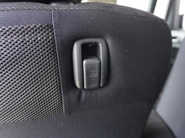 Ｎ－ＢＯＸ Ｇ　ワンオーナー　７インチナビ　フルセグＴＶ　両側スライドドア　ＥＴＣ　Ｂｌｕｅｔｏｏｔｈ　横滑り防止装置　オートエアコン　ＣＤ　ＤＶＤ　盗難防止装置　アイドリングストップ　ＡＢＳ　電動格納ドアミラー（37枚目）
