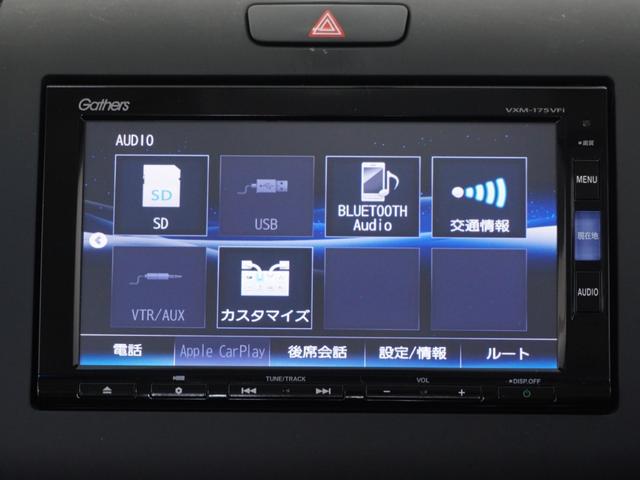 フリード Ｇ　１年保証ナビＲカメＥＴＣ両電扉ＢＴ地デジＬＥＤ（32枚目）