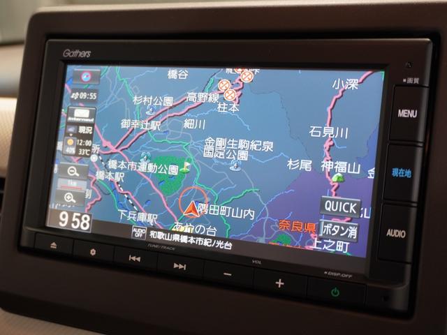 Ｎ－ＢＯＸ Ｌ　純正メモリーナビ　ホンダセンシング　ＬＥＤヘッドライト　クルーズコントロール　ドライブレコーダー　Ｕ－ＳｅｌｅｃｔＰｌｅｍｉｕｍホッと保証２年間走行無制限（3枚目）