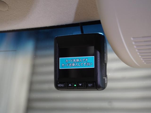 Ｎ－ＢＯＸ Ｌ　純正メモリーナビ　ホンダセンシング　ＬＥＤヘッドライト　クルーズコントロール　ドライブレコーダー　Ｕ－ＳｅｌｅｃｔＰｌｅｍｉｕｍホッと保証２年間走行無制限（5枚目）